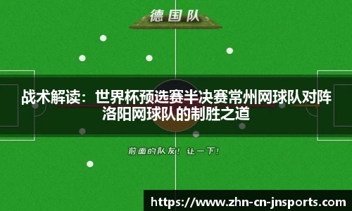 江南体育官方网站