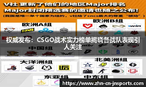 江南体育官方网站